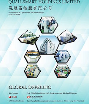 Prospectus – Global Offering