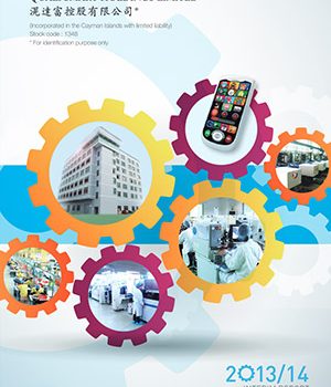 2013/14 Interim Report