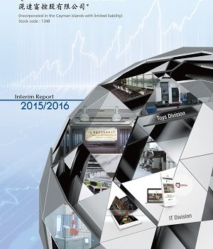 2015/2016 Interim Report