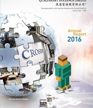 2016 Annual Report