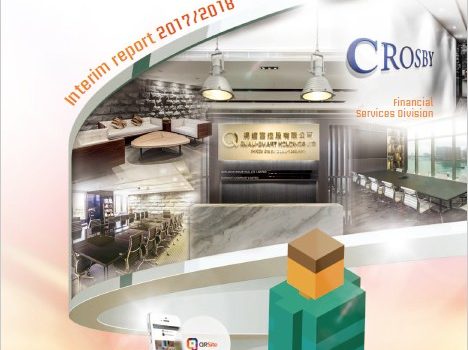 2017/2018 Interim Report