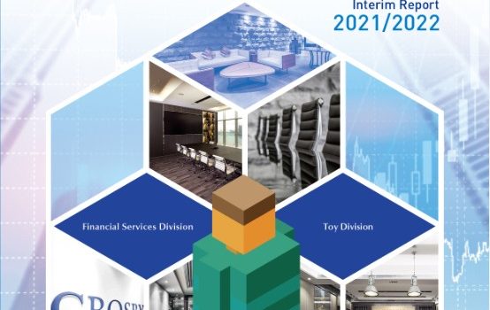 Interim Report 2021/2022