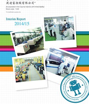 Interim Report 2014/15